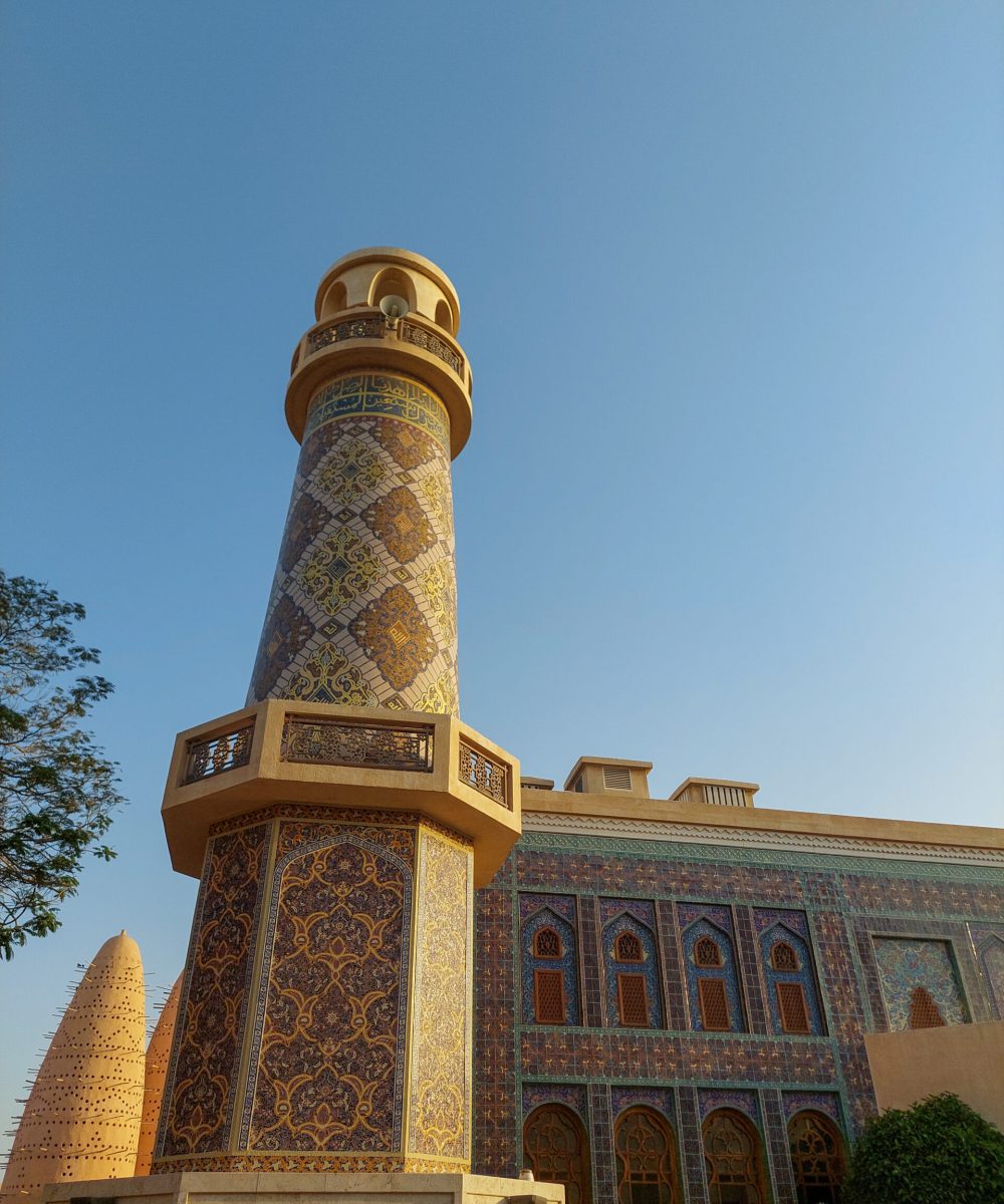 Katara Mosque