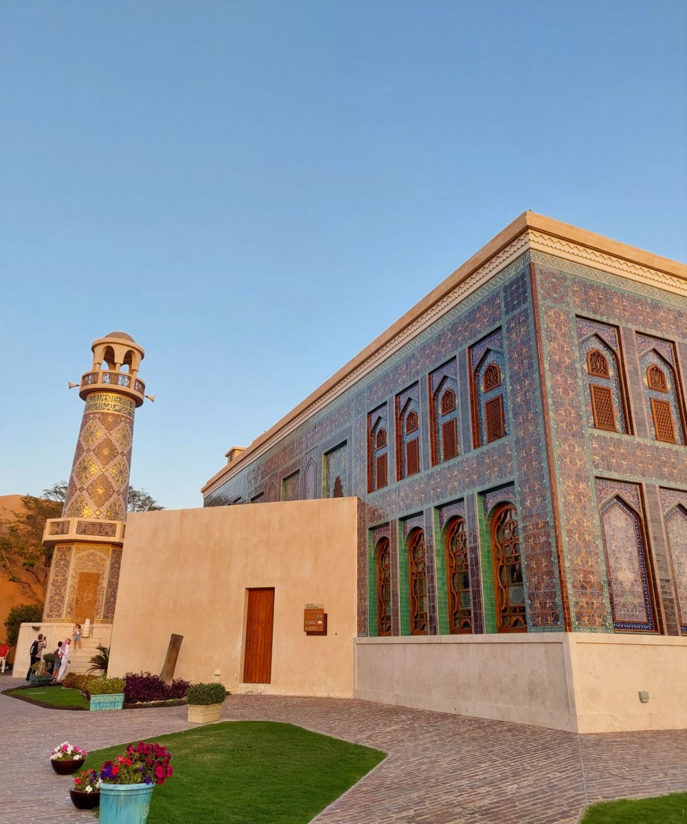 Katara Mosque