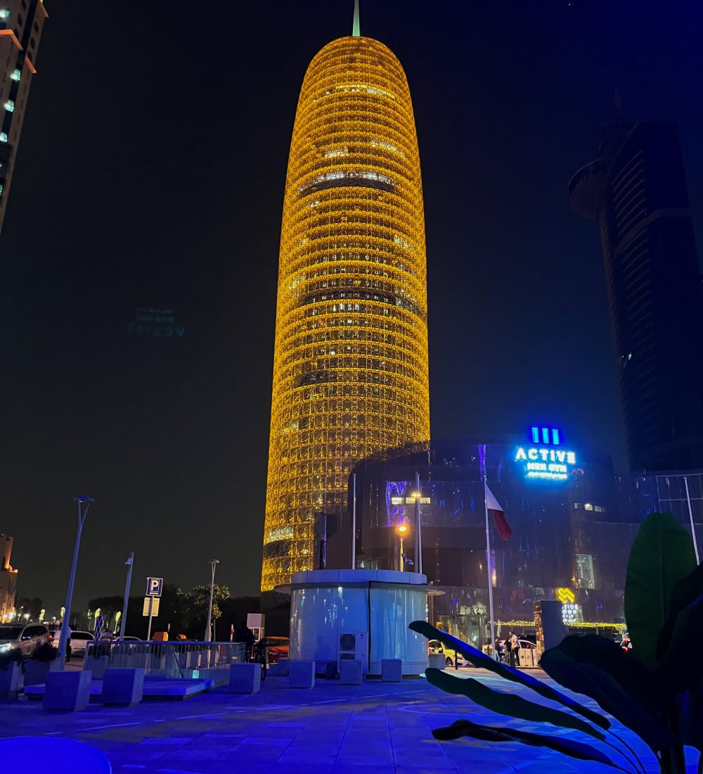 Burj Doha